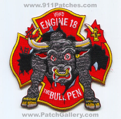 New York - FDNY Fire Marine Company 2 (New York) - PatchGallery